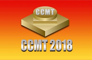 China CNC Machine Tool Fair 2018